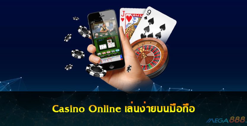 Casino Online