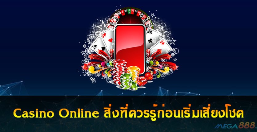 Casino Online