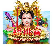 mega888-Peach-Banquet-เกมสล็อตออนไลน์มือถือ