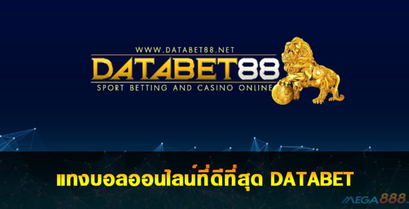 DATABET