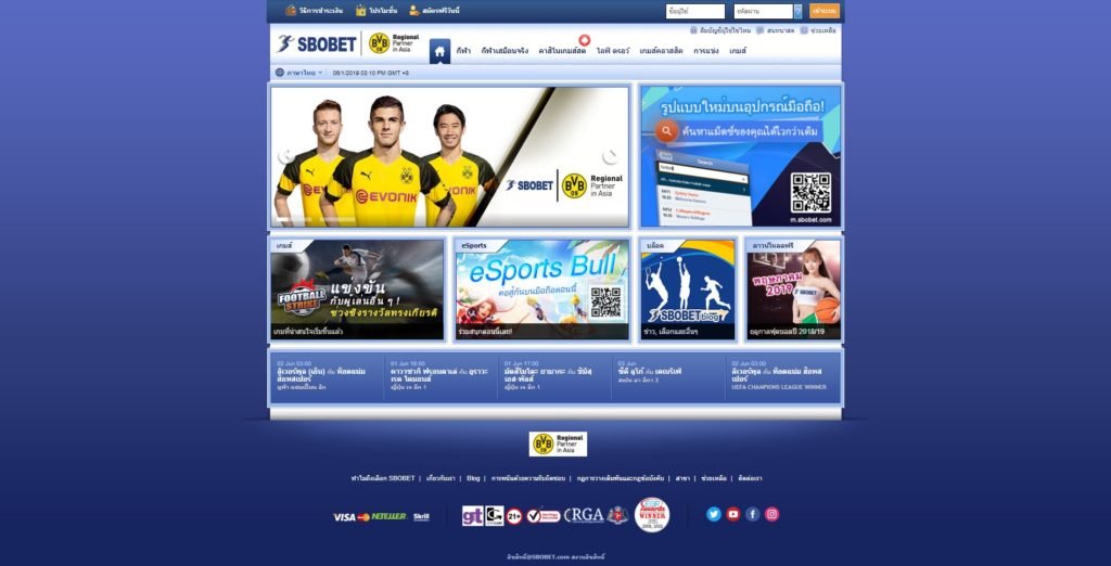 TVSBOBET : เว็บแทงบอล คาสิโนออนไลน์ SBOBET สมัครสมาชิกฟรี ปี 2020 1