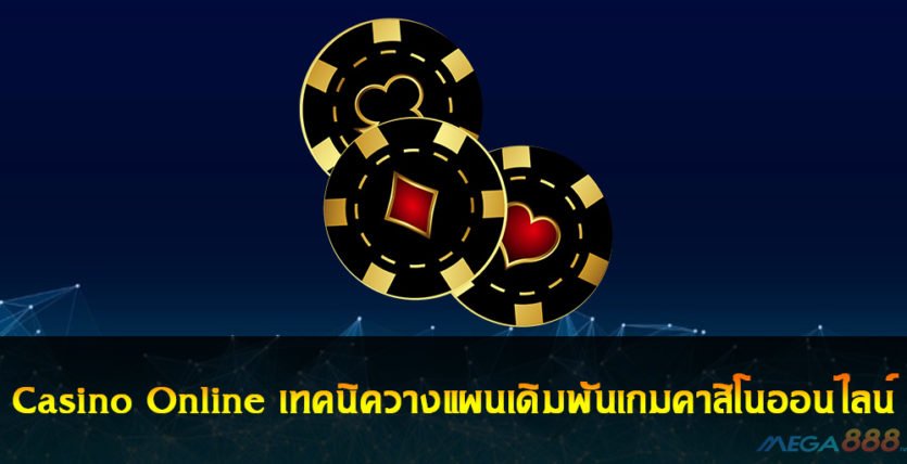 free for mac download Resorts Online Casino
