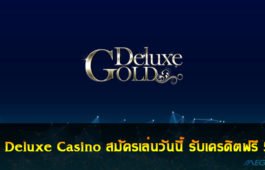 Gold Deluxe Casino