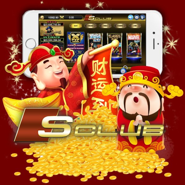 สมัครเล่น Sclub สล็อต ออนไลน์ เกมส์ยิงปลา ผ่านเว็บ ฟรีเครดิต โบนัส 100% download app ทางเข้า casino login มือถือ android & ios ระบบภาพ apk คาสิโน 1