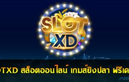 SLOTXD