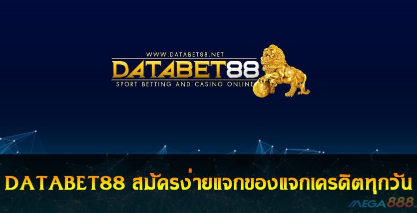 DATABET88