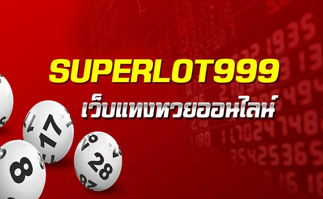 Superlot999