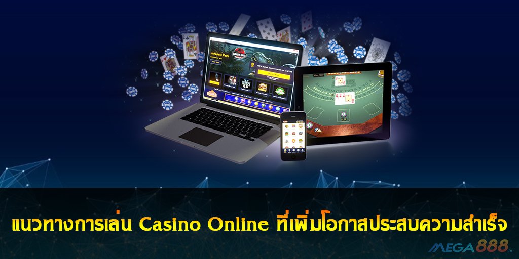 download the new version Resorts Online Casino