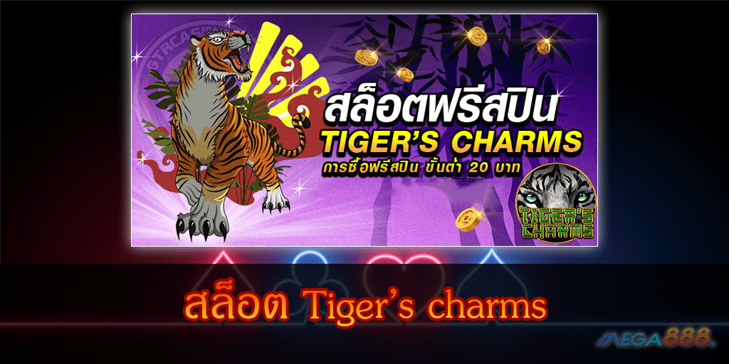 MEGA888-สล็อต Tiger charms