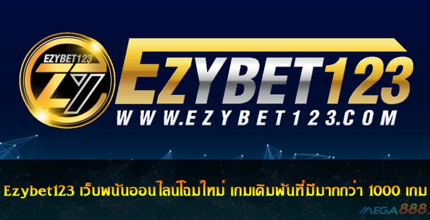 Ezybet123