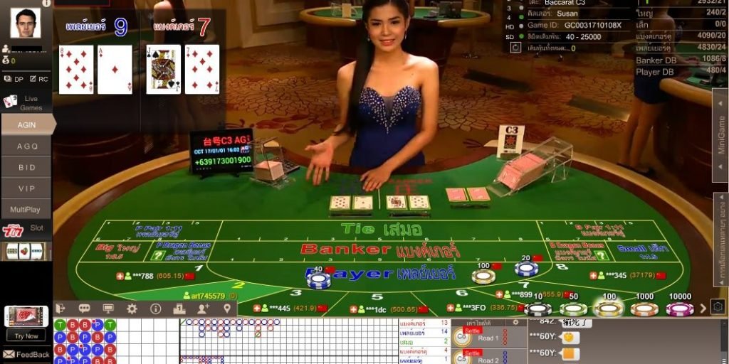 Baccarat Online