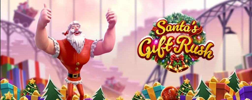 Santas Gift Rush