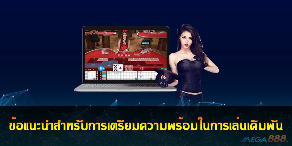 new online casino april 2018