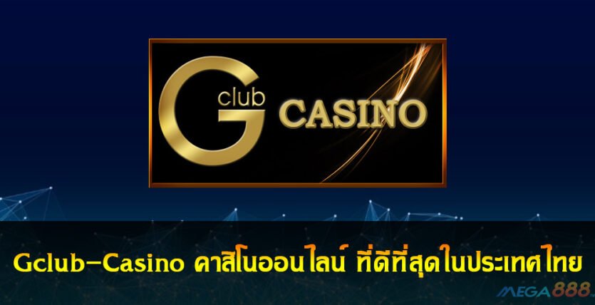 Gclub-Casino
