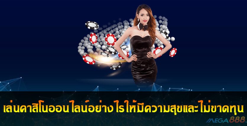 casino online