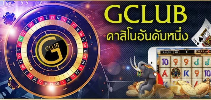 GCLUB.ORG Online Casino