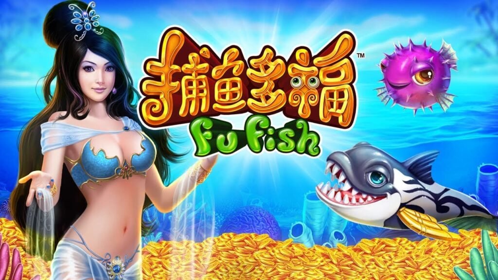 Fu Fish