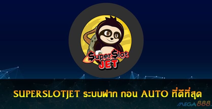 SUPERSLOTJET