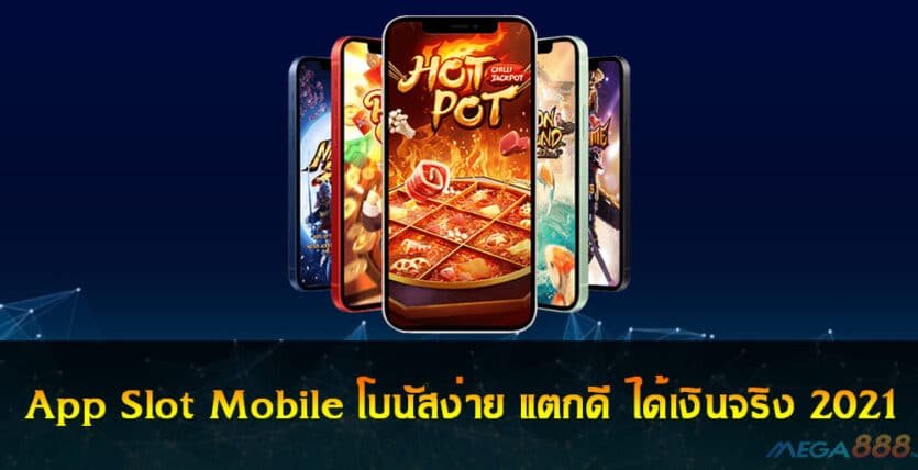 App Slot Mobile