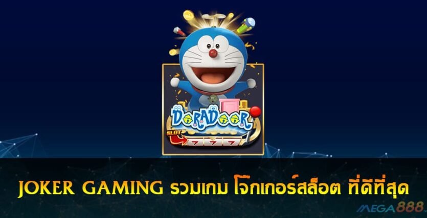 Doraemon Slot