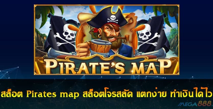 Pirates map