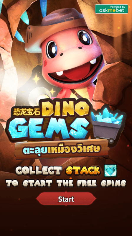 Dino Gems